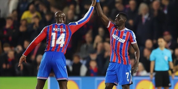 欧战破局！水晶宫效率风暴3-1击溃阿尔克马尔