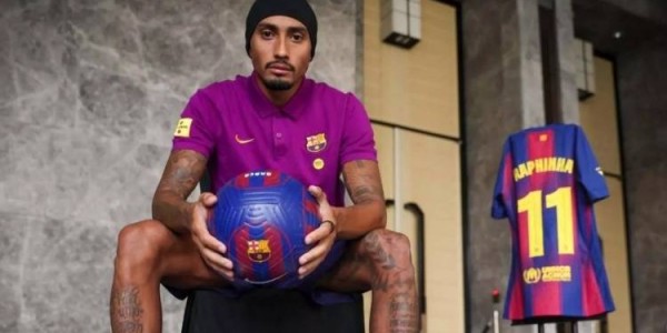 拉菲尼亚：从未梦想过成为巴萨队长，新赛季会努力超越上赛季表现